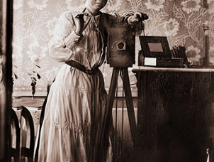 Fotoschule-Koeln | Fotokurse in Köln |