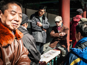 Fotoschule-Koeln | Fotokurse in Köln |