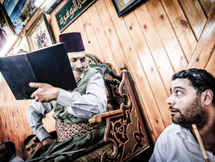 Fotoschule-Koeln | Fotokurse in Köln |