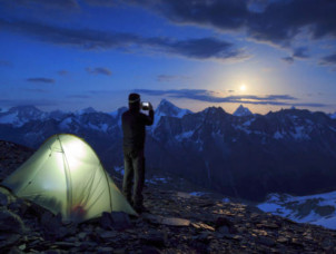 Fotoschule-Koeln | Fotokurse in K&ouml;ln | 
